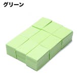 ネイルペーパー 使い捨て ネイルシート | PlusNao | 詳細画像9