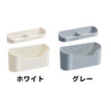 傘立て 傘掛け 傘入れ | PlusNao | 詳細画像15 