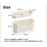 傘立て 傘掛け 傘入れ | PlusNao | 詳細画像16 