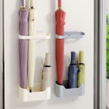 傘立て 傘掛け 傘入れ | PlusNao | 詳細画像4 