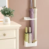 傘立て 傘掛け 傘入れ | PlusNao | 詳細画像6 