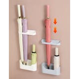 傘立て 傘掛け 傘入れ | PlusNao | 詳細画像9 