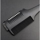 ヘアカッター すきカミソリ コーム | PlusNao | 詳細画像11 