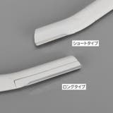 カミソリ コーム付きハサミ 眉用 | PlusNao | 詳細画像12