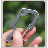 カラビナ 同色4個セット 栓抜き | PlusNao | 詳細画像6 