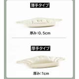 靴ずれ防止パッド 1足分 1ペア | PlusNao | 詳細画像18 