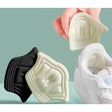 靴ずれ防止パッド 1足分 1ペア | PlusNao | 詳細画像2 