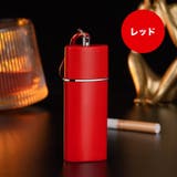 携帯灰皿 アッシュトレイ カラビナ付き | PlusNao | 詳細画像13