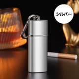 携帯灰皿 アッシュトレイ カラビナ付き | PlusNao | 詳細画像16