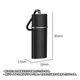 携帯灰皿 アッシュトレイ カラビナ付き | PlusNao | 詳細画像17