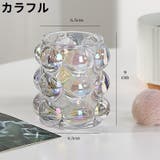 メイクブラシスタンド メイクブラシ立て メイクブラシ入れ | PlusNao | 詳細画像12