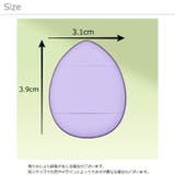 メイクスポンジ 指用 単品 | PlusNao | 詳細画像17