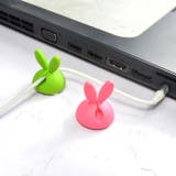 ケーブルホルダー 4個 ケーブルクリップ | PlusNao | 詳細画像4