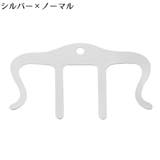 ページオープナー 楽譜クリップ スコアクリップ | PlusNao | 詳細画像2