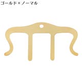 ページオープナー 楽譜クリップ スコアクリップ | PlusNao | 詳細画像3