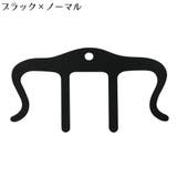 ページオープナー 楽譜クリップ スコアクリップ | PlusNao | 詳細画像4