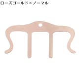 ページオープナー 楽譜クリップ スコアクリップ | PlusNao | 詳細画像5
