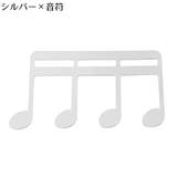 ページオープナー 楽譜クリップ スコアクリップ | PlusNao | 詳細画像6