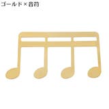 ページオープナー 楽譜クリップ スコアクリップ | PlusNao | 詳細画像7