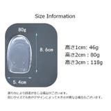 ハーフインソール かかと用インソール シークレットインソール | PlusNao | 詳細画像13 