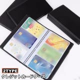 クレジットカードケース 大容量 手帳型 | PlusNao | 詳細画像1 