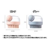 シャンプーブラシ 洗髪ブラシ 頭皮ブラシ | PlusNao | 詳細画像17