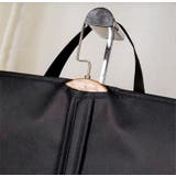 ガーメントバッグ スーツバッグ スーツカバー | PlusNao | 詳細画像11 