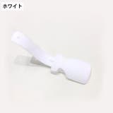 靴べら 単品 1個 | PlusNao | 詳細画像10 