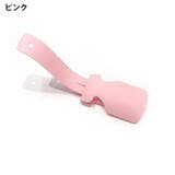 靴べら 単品 1個 | PlusNao | 詳細画像11 