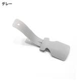 靴べら 単品 1個 | PlusNao | 詳細画像13 