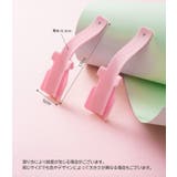 靴べら 単品 1個 | PlusNao | 詳細画像16 