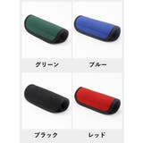 ハンドルカバー 2枚セット 持ち手カバー | PlusNao | 詳細画像17 