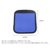 ハンドルカバー 2枚セット 持ち手カバー | PlusNao | 詳細画像18 