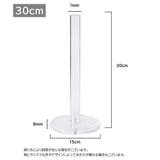 トイレットペーパーホルダー トイレットペーパースタンド キッチンペーパー | PlusNao | 詳細画像8 