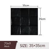 壁紙シール クッションシート 35×35cm | PlusNao | 詳細画像19 