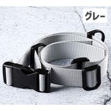 結束ベルト 荷締めベルト ストラップ | PlusNao | 詳細画像9 