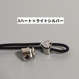 コードストッパー コードロック 同デザイン4個セット | PlusNao | 詳細画像13 