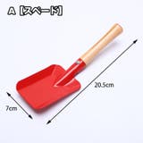 ハンドスコップ ハンドシャベル スペード | PlusNao | 詳細画像3 