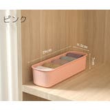 衣類収納ケース 収納ボックス 小物入れ | PlusNao | 詳細画像14