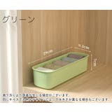 衣類収納ケース 収納ボックス 小物入れ | PlusNao | 詳細画像15
