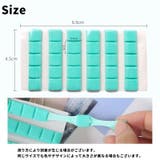 ネイルチップ固定用粘土 ネイルスタンド用ねんど 30個入り | PlusNao | 詳細画像11