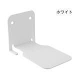 ウォールシェルフ ウォールラック 飾り棚 | PlusNao | 詳細画像8 