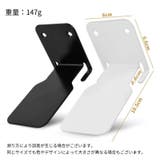 ウォールシェルフ ウォールラック 飾り棚 | PlusNao | 詳細画像9 