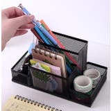 ペン立て ペンスタンド ペンホルダー | PlusNao | 詳細画像5 