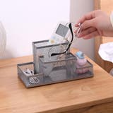 ペン立て ペンスタンド ペンホルダー | PlusNao | 詳細画像7 