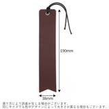 ブックマーク しおり 栞 | PlusNao | 詳細画像19