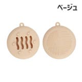 メイクパフケース スポンジケース ケースのみ | PlusNao | 詳細画像10 