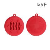 メイクパフケース スポンジケース ケースのみ | PlusNao | 詳細画像11 