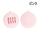 メイクパフケース スポンジケース ケースのみ | PlusNao | 詳細画像12 