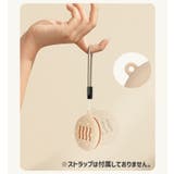 メイクパフケース スポンジケース ケースのみ | PlusNao | 詳細画像7 
